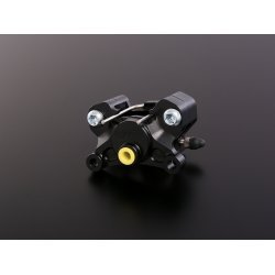 Abm Brake Caliper Isaac4 2-Piston Right Rear Black Part # 100284-F15