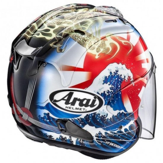 Half face arai
