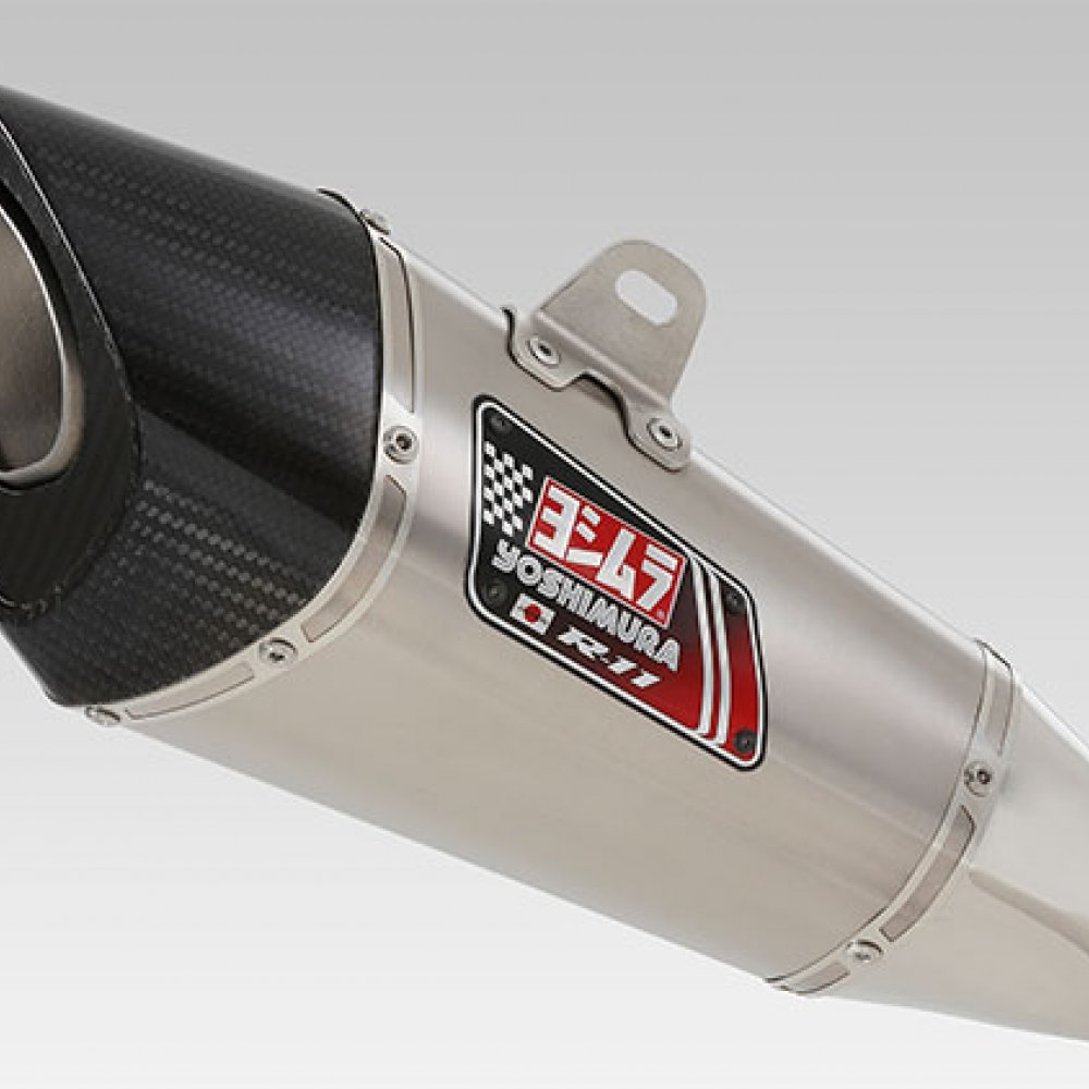 2008 cbr1000rr yoshimura exhaust